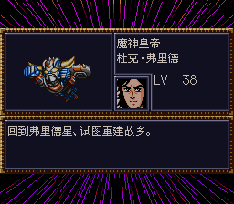 [WGF0.983982.png]