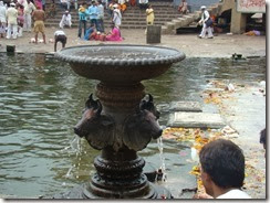 nasik 2rama kund nasik 2rama kund
