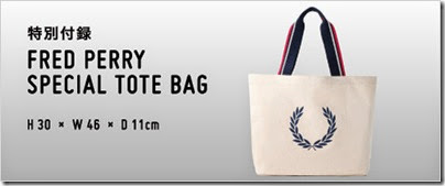 Fred Perry 2011 Summer Collection Book Fred Perrry tote bag Fred Perry 2011 Summer Collection Book Fred Perrry tote bag