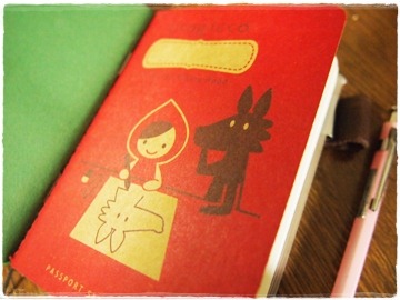 [P1011328%255B3%255D.jpg]