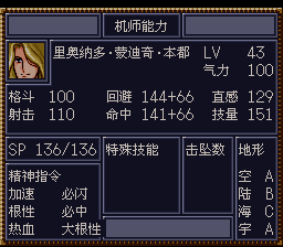 [WGF0.983845.png]
