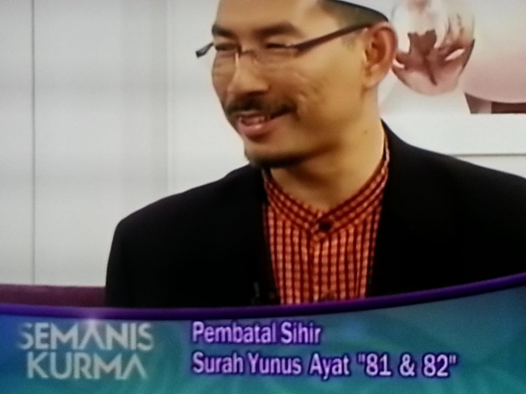 [doa-ayat-quran-pembatal-sihir%255B2%255D.jpg]