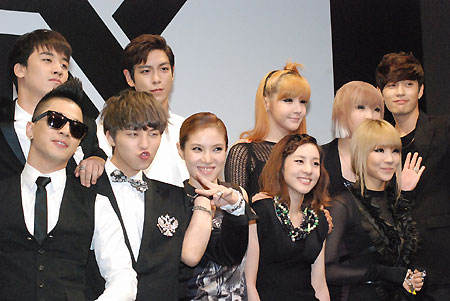 Big Bang - YGEX Announcement - 21jul2011 - 03.jpg