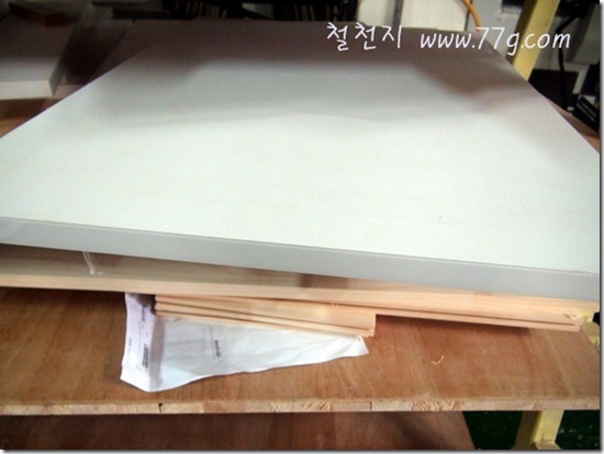 철천지DSC09031-20120905-093824 철천지DSC09031-20120905-093824