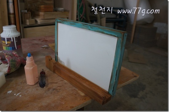 철천지DSC07917-20120806-133331 철천지DSC07917-20120806-133331