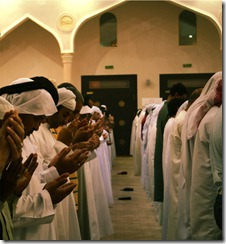 Taraweeh__dua_by_iraqiguy-1 Taraweeh__dua_by_iraqiguy-1