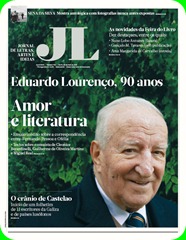JL 1112 JL 1112