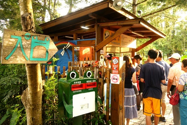 [P1050862%255B3%255D.jpg]