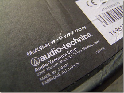 Audio-Technica ATH-ESW9 real vs fake--7 Audio-Technica ATH-ESW9 real vs fake--7