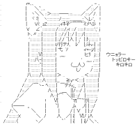 Akemi Homura Cat ears (Puella Magi Madoka Magica)