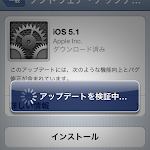 IMG_3058.png