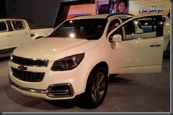Chevrolet-Trailblazer-in white colour