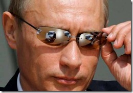 Опубликованное фото