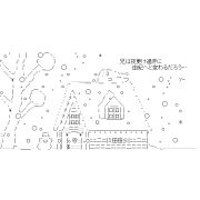 Facebook Profile Picture size W180xH180