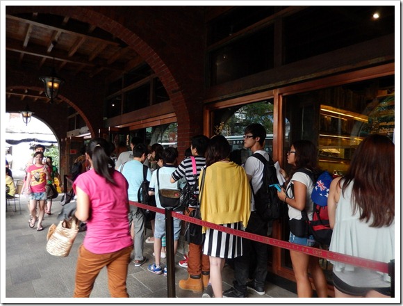 2013年台灣之旅_Day1_26