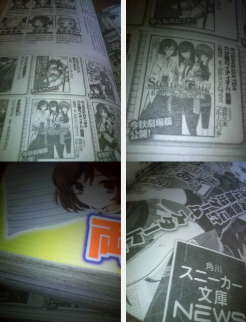 [steins%2520gate%25C2%25874H%255B2%255D.png]