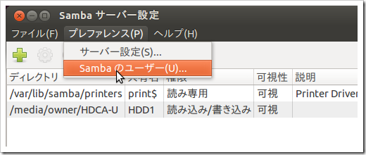 ubuntushare8 ubuntushare8