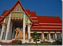 Wat Hat Yai Nai hat yai