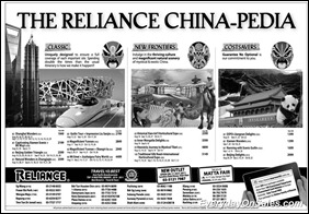 reliance-china-Travels-2011-EverydayOnSales-Warehouse-Sale-Promotion-Deal-Discount