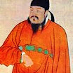 Wang_Wei.01.jpg