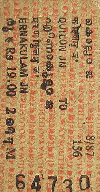 [ticket%255B7%255D.jpg]