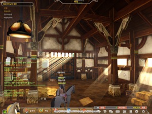 Alicia Online: News about English Release as of July 2011 – Also, more new screenshots!