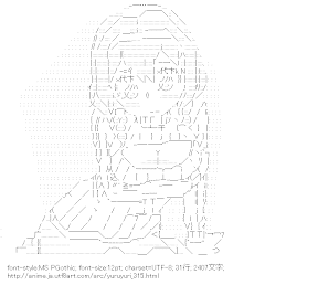 [AA]古谷向日葵 （ゆるゆり）