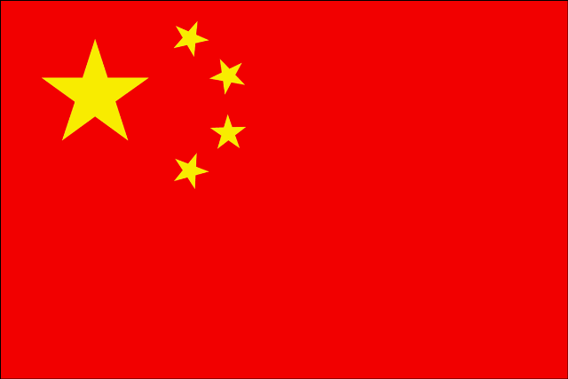 [china-bandeira1%255B7%255D.gif]