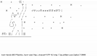 TwitAA 2011-12-03 00:58:47
