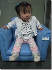K2011-0463 5.14 (2)