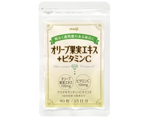 hytolive_meiji_002 hytolive_meiji_002