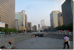 Seoul 103 Seoul 103