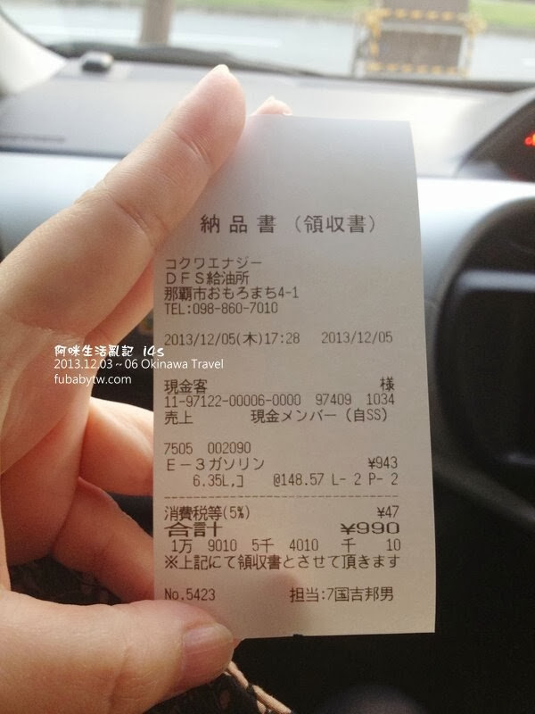 調整大小IMG_2722 調整大小IMG_2722