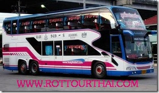 Phuket Travel , VIP Bus 24 seats