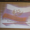IMG_4816.JPG