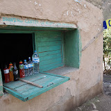 P5243113.JPG