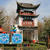 Yunnan Nationalities Village