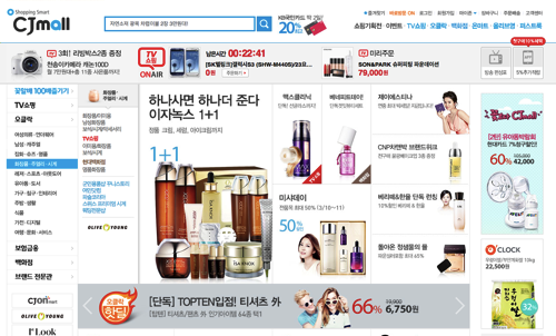 CJmall201403102327.png CJmall201403102327
