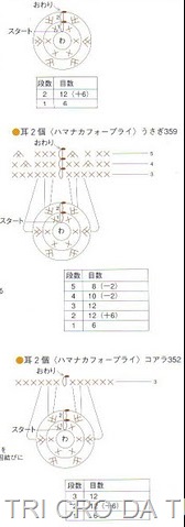 [fofos%2520b%255B2%255D.jpg]