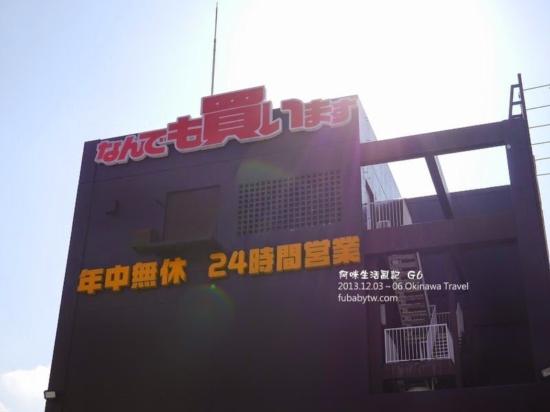 調整大小P1010925 調整大小P1010925