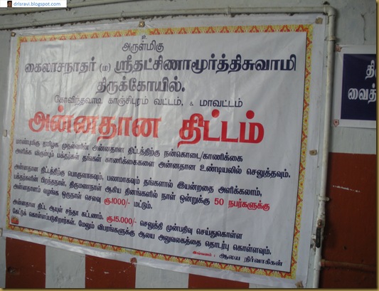 DSCN3402 DSCN3402