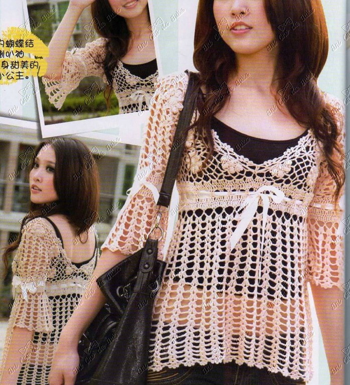 [batinha%255B5%255D.jpg]