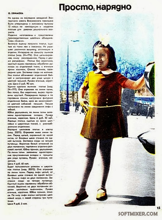 0_87d70_a5aa581b_orig