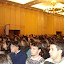 V CAEII Salta 2007