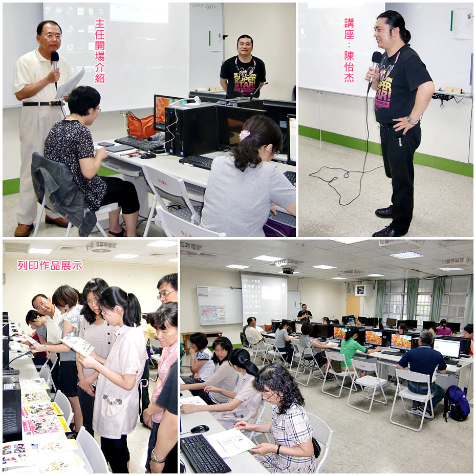 201204mdes01.jpg