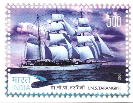 Chinar-2011-Stamp Cards