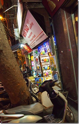 P1053590
