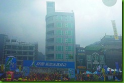 IMG_0404 IMG_0404