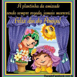 Exibir álbum