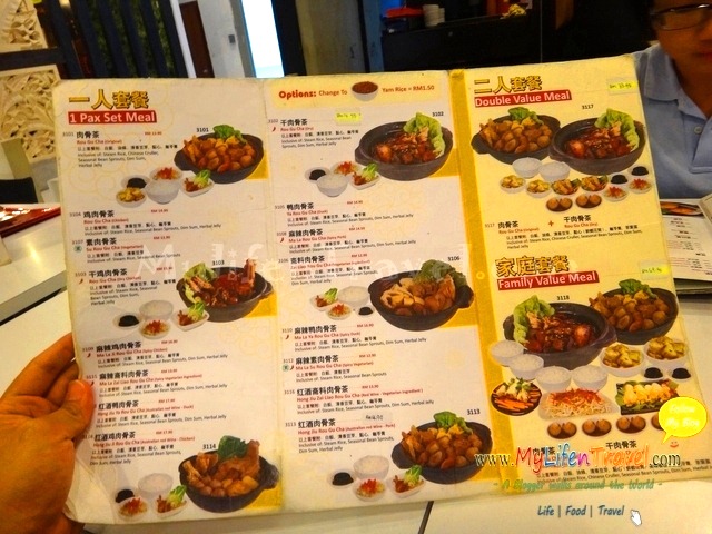 Rou Gu Cha King Gurney Plaza Rou Gu Cha King Gurney Plaza